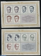Yugoslavia 1968 National Heroes 2 S/s, Mint NH - Ongebruikt