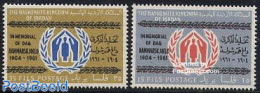 Jordan 1961 Dag Hammarskjold 2v, Mint NH, History - Refugees - United Nations - Flüchtlinge