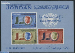 Jordan 1962 UNO Day S/s, Mint NH, History - United Nations - Jordanien
