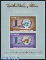 Jordan 1965 UNO 19th Anniversary S/s, Mint NH, History - United Nations - Jordanie