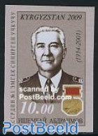 Kyrgyzstan 2009 Best USSR Pilot 1v Imperforated, Mint NH, History - Transport - Decorations - Aircraft & Aviation - Militaria