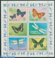 Korea, North 1977 Butterflies 6v M/s, Mint NH, Nature - Butterflies - Corea Del Nord