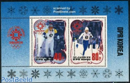 Korea, North 1984 Olympic Winter Winners 2v M/s, Mint NH, Sport - Olympic Winter Games - Corée Du Nord