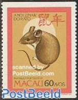 Macao 1984 Year Of The Rat, 1v From Booklet, Mint NH, Nature - Various - Animals (others & Mixed) - New Year - Nuovi