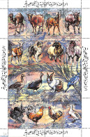 Libya Kingdom 1983 Domestic Animals 16v M/s, Mint NH, Nature - Birds - Camels - Cattle - Dogs - Ducks - Horses - Poult.. - Sonstige & Ohne Zuordnung