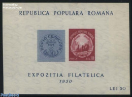 Romania 1950 Stamp Exposition S/s, Mint NH, Philately - Stamps On Stamps - Ongebruikt