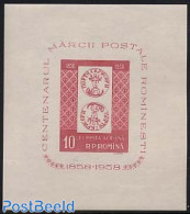 Romania 1958 Stamp Centenary S/s, Mint NH, 100 Years Stamps - Stamps On Stamps - Ungebraucht