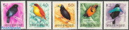 Papua New Guinea 1992 Paradise Birds 5v With Text Bird Of Paradise, Mint NH, Nature - Birds - Papúa Nueva Guinea