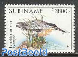 Suriname, Republic 1998 Bird 1v (3800g), Mint NH, Nature - Birds - Surinam