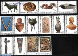 Cyprus 1980 Definitives, Archaeology 14v, Mint NH, History - Archaeology - Art - Art & Antique Objects - Mosaics - Unused Stamps
