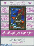Cambodia 1975 UPU S/s, Mint NH, Nature - Transport - Horses - Post - U.P.U. - Aircraft & Aviation - Railways - Ships A.. - Post