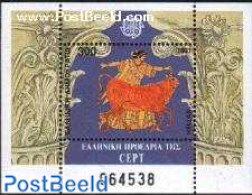 Greece 1991 European Ministers Conference S/s, Mint NH, History - Religion - Europa Hang-on Issues - Greek & Roman Gods - Nuovi