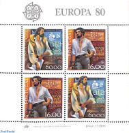 Portugal 1980 Europa, Explorers S/s, Mint NH, History - Transport - Europa (cept) - Explorers - Ships And Boats - Neufs