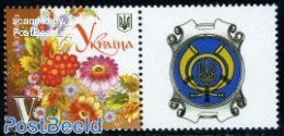 Ukraine 2010 Stamp With Personal Tab 1v, Mint NH, Nature - Flowers & Plants - Ukraine