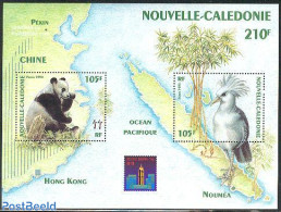 New Caledonia 1994 Hong Kong 94 S/s, Mint NH, Nature - Various - Bears - Birds - Philately - Maps - Pandas - Unused Stamps