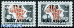 Congo (Kinshasa) 1961 Katanga, Overprints 2v, Mint NH - Other & Unclassified