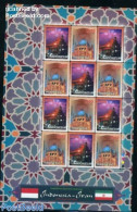 Indonesia 2009 Joint Issue Iran M/s, Mint NH, Various - Joint Issues - Emissions Communes