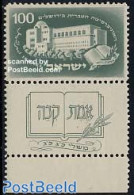 Israel 1950 Hebraic University 1v, Mint NH, Science - Education - Art - Architecture - Books - Nuovi (con Tab)