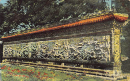 China - BEIJING - Glazed Tile Wall In The Imperial Hunting Park - Publ. Unknown 13906 - Cina