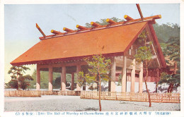 Korea - The Hall Of Worship Of Chosen-Shrine - Korea (Zuid)