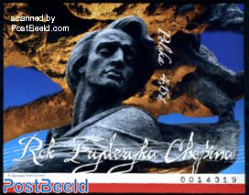 Poland 2010 F. Chopin S/s Imperforated, Mint NH, Performance Art - Music - Unused Stamps