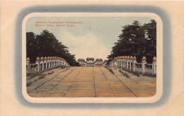 China - BEIJING - Marble Bridge - Western Tombs - Publ. Unknown 75 - Chine