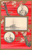 Japan - Visit In Europe And America - Man-of-war Chitose - Vice Admiral Goro Ijuin - Captain Tanin Yamaha - Other & Unclassified