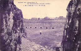 China - Russo-Japanese War - Inside The Fortress Of Port-Arthur In Manchuria (Lüshunkou District, In The City Of Dalian) - Cina