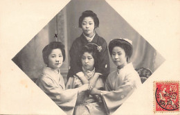 Japan - Four Geishas - Other & Unclassified