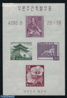 Korea, South 1959 Postal Week S/s, Mint NH, Nature - Cat Family - Flowers & Plants - Corée Du Sud