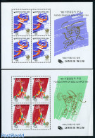 Korea, South 1986 Olympic Games Seoul 2 S/s, Mint NH, Sport - Handball - Olympic Games - Weightlifting - Hand-Ball