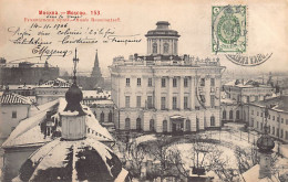 Russia - MOSCOW - Rumyantsev Museum - Publ. Scherer, Nabholz And Co. 153 - Year 1903 - Rusia