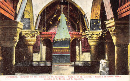 Israel - JERUSALEM - Chapel Of Saint Helena - Publ. Unknown  - Israel