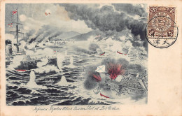 China - RUSSO JAPANESE WAR - Japanese Torpedoes Attacking The Russian Fleet At Port-Arthur - Chine