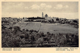 Israel - JERUSALEM - Mount Zion - Publ. A. Attalah Frères  - Israël