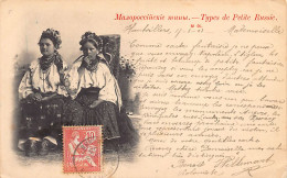 Ukraine - Types Of Little Russia - Two Peasant Women - Publ. Scherer, Nabholz And Co. 46 - Ukraine