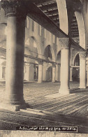 Palestine - JERUSALEM - Interior Of The Mosque El Aksa - REAL PHOTO - Publ. Unkn - Palestine