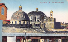 Liban - BEYROUTH - Cathédrale Grecque - Ed. Sarrafian 12 - Liban