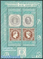 Denmark 1975 Hafnia 76 S/s, Mint NH, Philately - Stamps On Stamps - Ongebruikt
