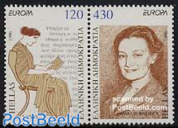 Greece 1996 Europa, Famous Women 2v [:], Mint NH, History - Europa (cept) - Women - Art - Authors - Unused Stamps