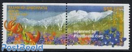 Greece 1999 Europa, National Park 2v [:] From Booklet, Mint NH, History - Nature - Europa (cept) - Flowers & Plants - .. - Nuevos