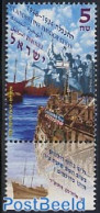 Israel 1997 Secret Immigration 1v, Mint NH, Transport - Ships And Boats - Nuevos (con Tab)