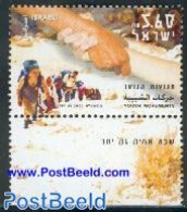Israel 2001 Youth Movement 1v, Mint NH - Unused Stamps (with Tabs)