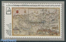 Israel 1986 Netanya S/s, Mint NH, Various - Philately - Maps - Ongebruikt (met Tabs)