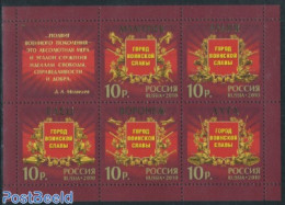 Russia 2010 Cities With Military Glory 5v M/s, Mint NH, History - Decorations - Militarism - World War II - Militaria