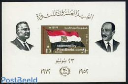 Egypt (Republic) 1972 Revolution Anniversary S/s, Mint NH, History - Flags - Ungebraucht