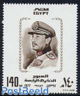 Egypt (Republic) 1977 A. Sadat S/s, Mint NH, History - Politicians - Nuevos