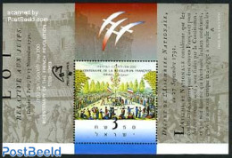 Israel 1989 French Revolution S/s, Mint NH, History - History - Unused Stamps (with Tabs)