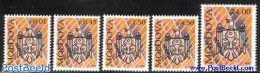 Moldova 1994 National Coat Of Arms 5v, Mint NH, History - Coat Of Arms - Autres & Non Classés