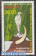 Mayotte 1998 Pique Boeuf 1v, Mint NH, Nature - Birds - Other & Unclassified